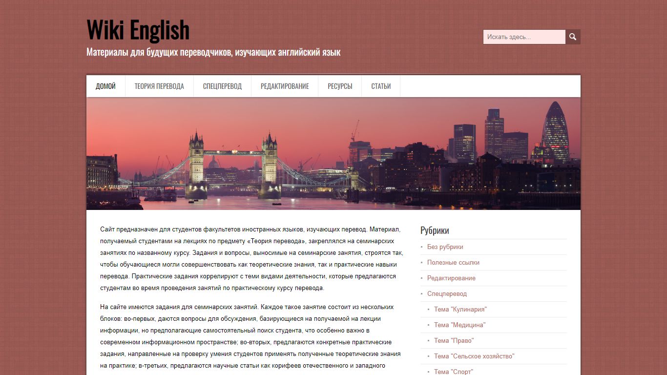 How to Translate Russian Birth Certificate